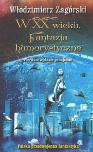zagorski