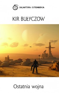 cover ostatnia wojna