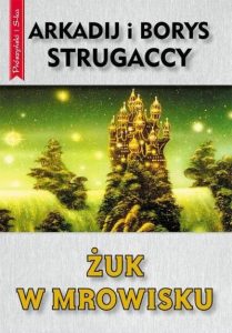 STR2