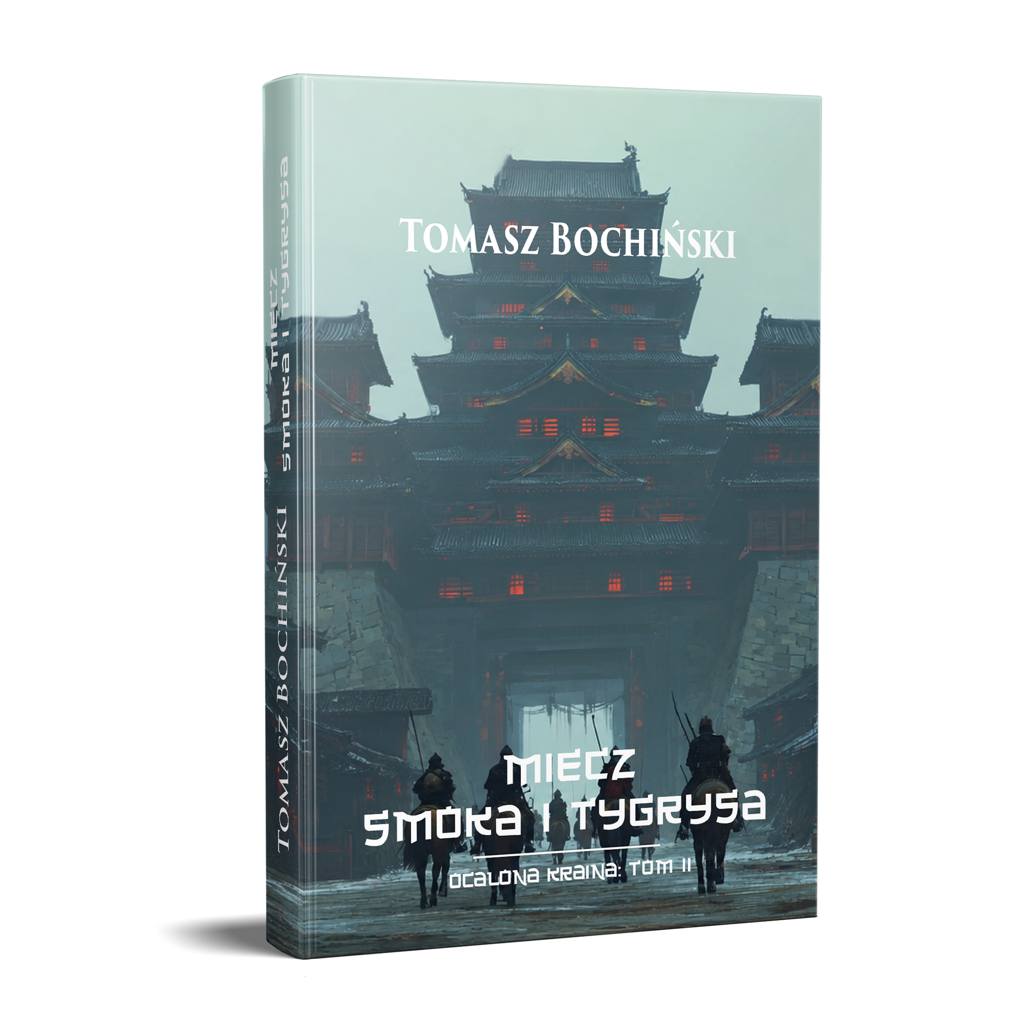 Miecz Smoka i Tygrysa